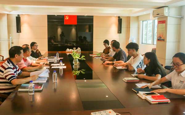 中共花都區(qū)花山鎮(zhèn)廣州達(dá)森股份有限公司支部委員會(huì)成立了